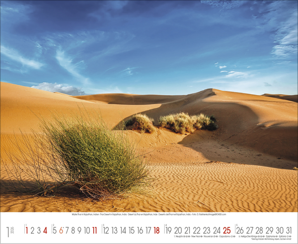 Naturwunder, Innenansicht #1