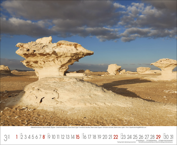 Naturwunder, Innenansicht #3