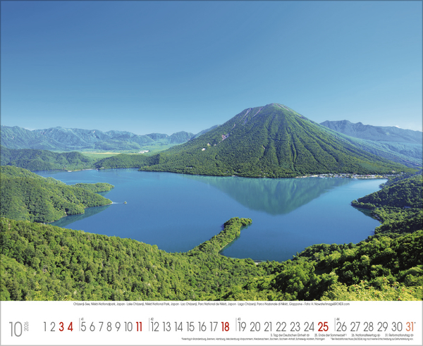 Naturwunder, Innenansicht #10