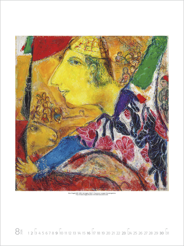 Marc Chagall 2026, Innenansicht #8