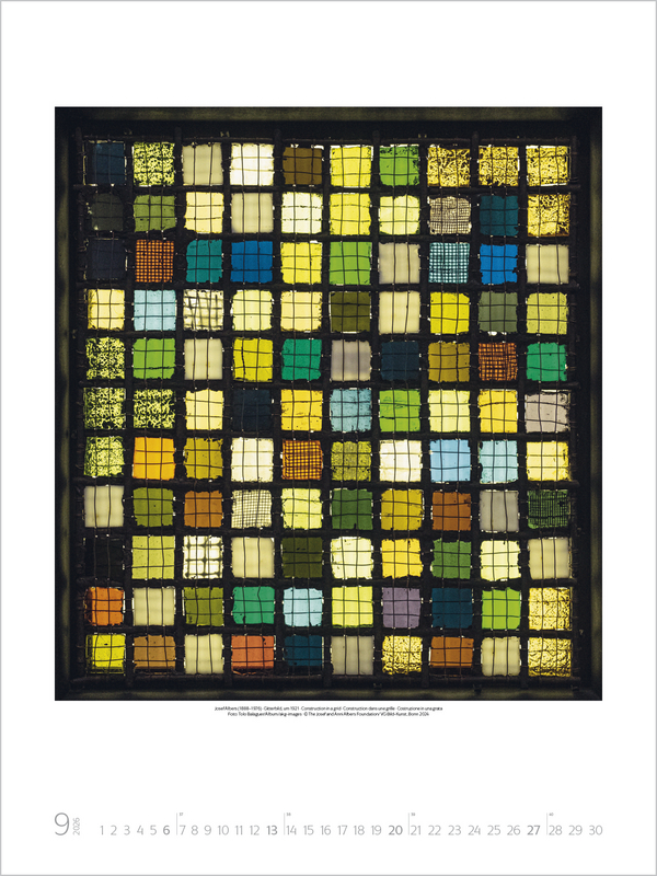 Bauhaus 2026, Innenansicht #9