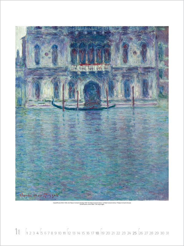 Claude Monet 2026, Innenansicht #1