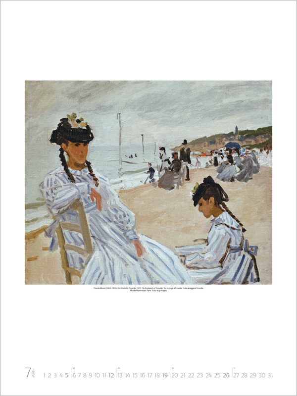 Claude Monet 2026, Innenansicht #7