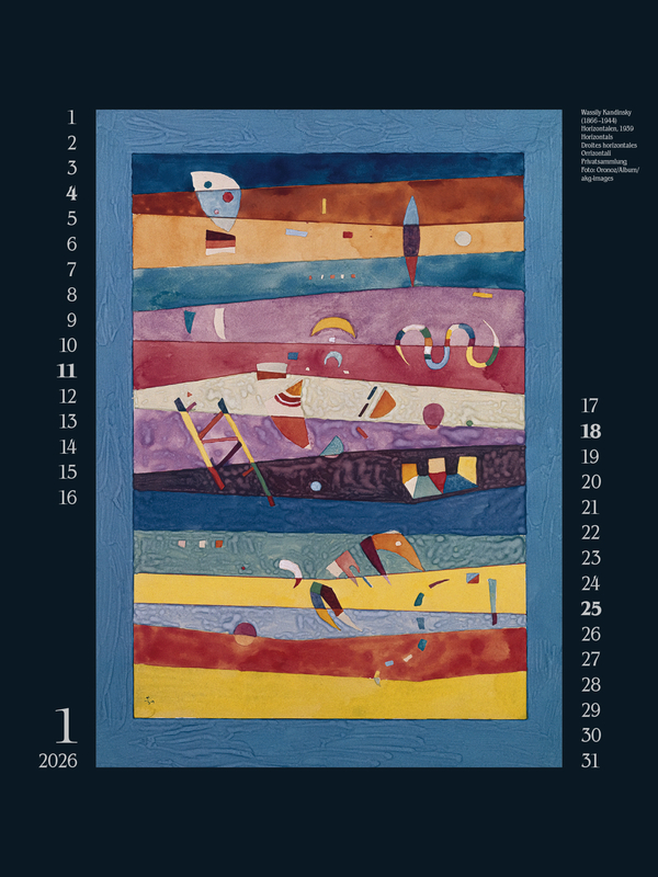 WunderWelt 2026, Innenansicht #1