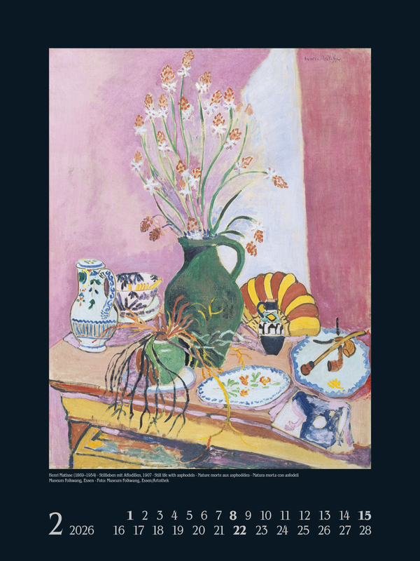 WunderWelt 2026, Innenansicht #2