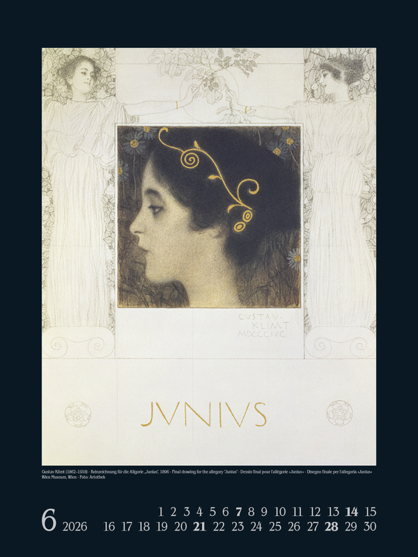 WunderWelt 2026, Innenansicht #6