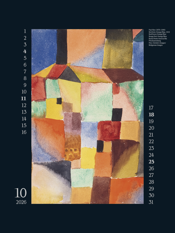 WunderWelt 2026, Innenansicht #10