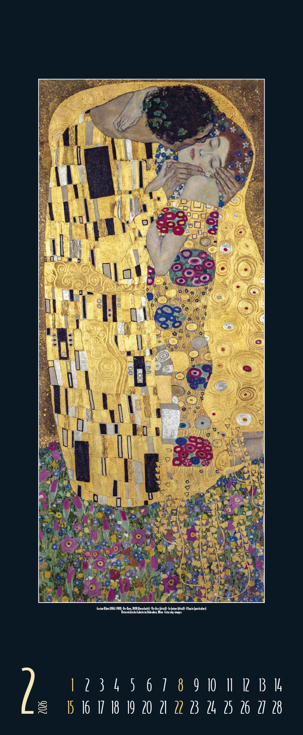 Art 2026, Innenansicht #2