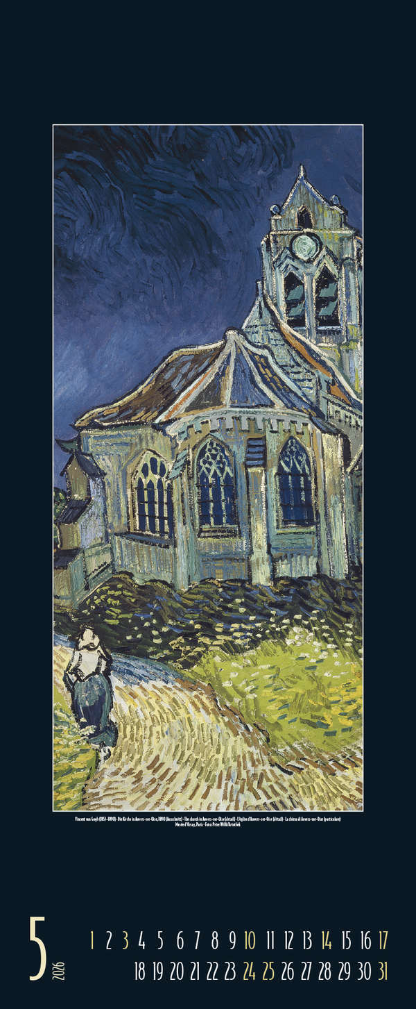 Art 2026, Innenansicht #5