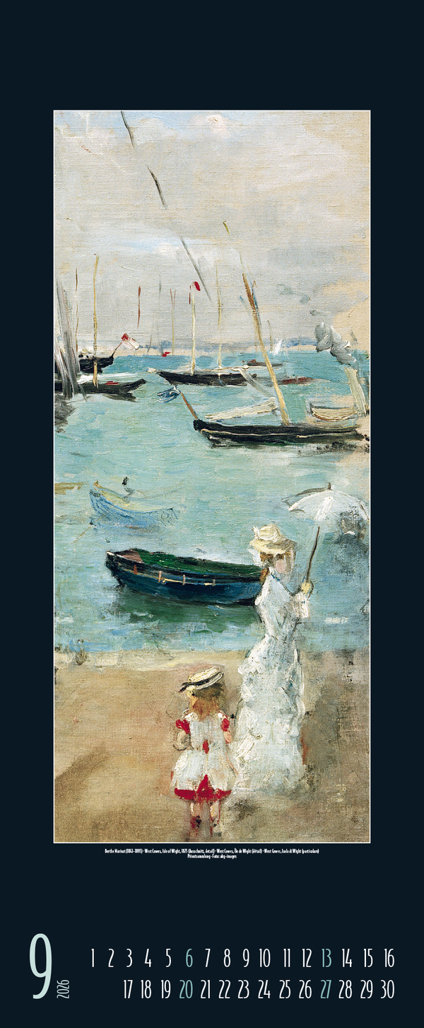 Art 2026, Innenansicht #9