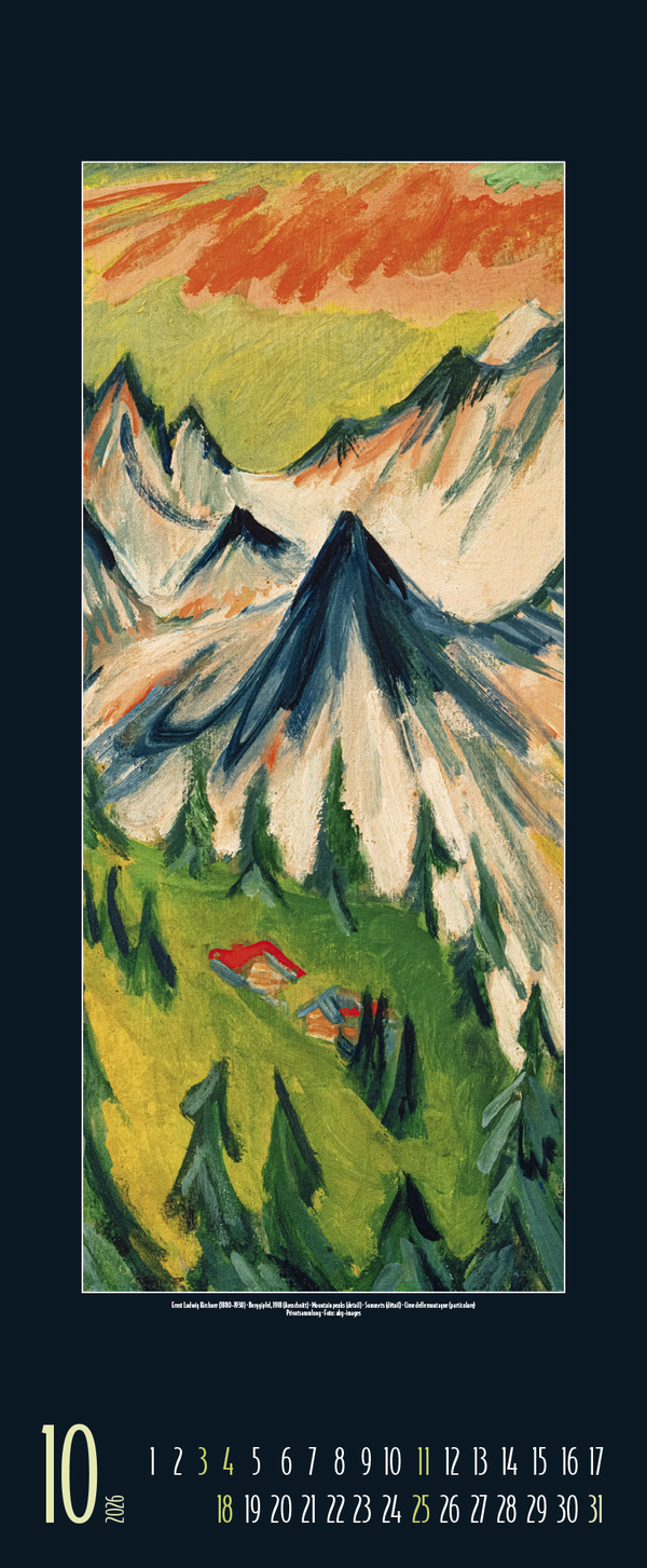 Art 2026, Innenansicht #10