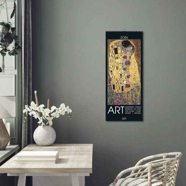 Art 2026, Innenansicht #16