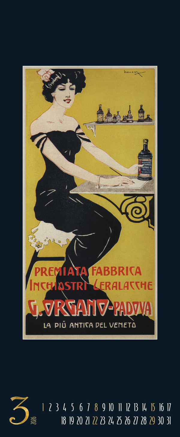 Art Nouveau 2026, Innenansicht #3