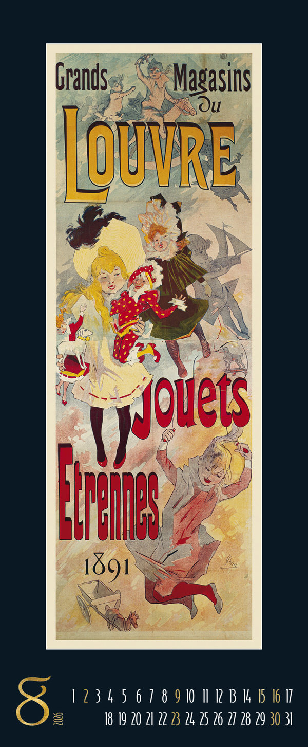 Art Nouveau 2026, Innenansicht #8