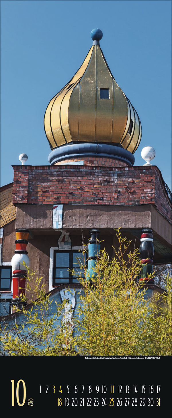 Hundertwasser Architektur 2026, Innenansicht #10