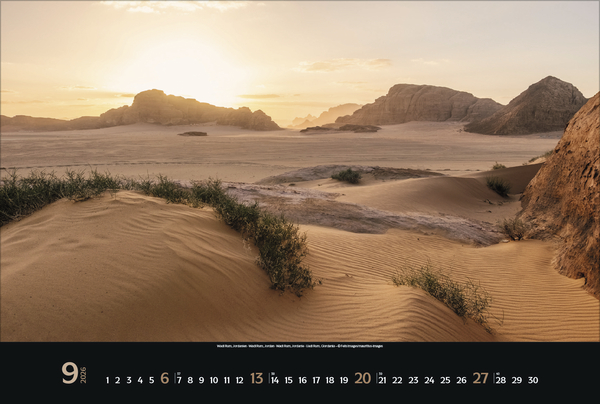 Spirit of Earth 2026, Innenansicht #9