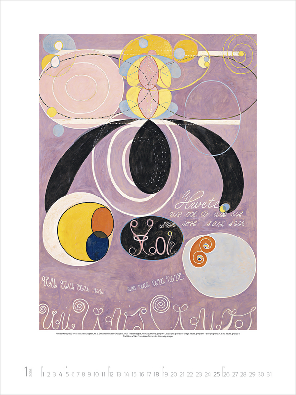 Hilma af Klint 2026, Innenansicht #1