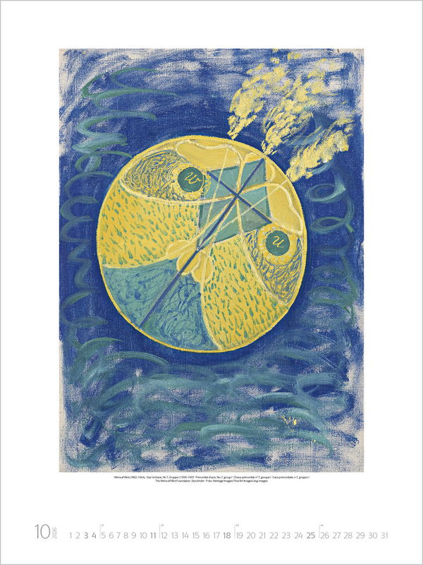 Hilma af Klint 2026, Innenansicht #10