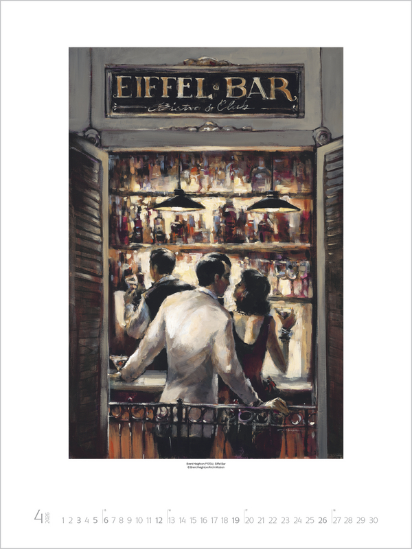 City Life 2026, Innenansicht #4
