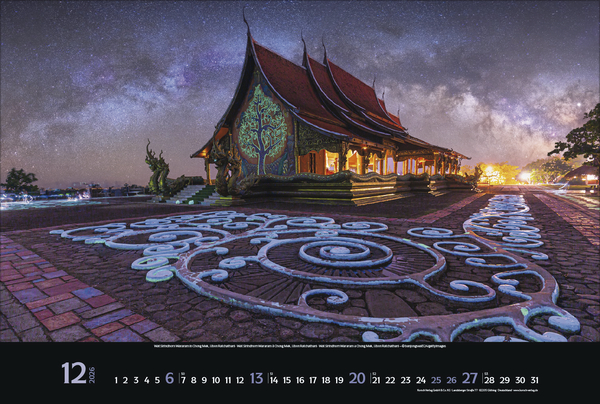 Reiselust Thailand 2026, Innenansicht #12