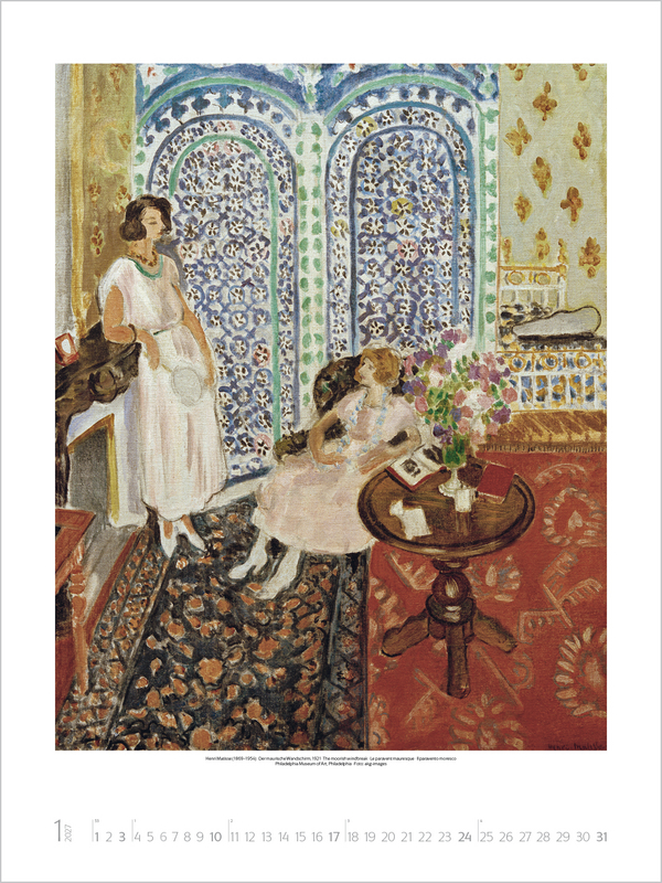 Matisse 2027, Innenansicht #1