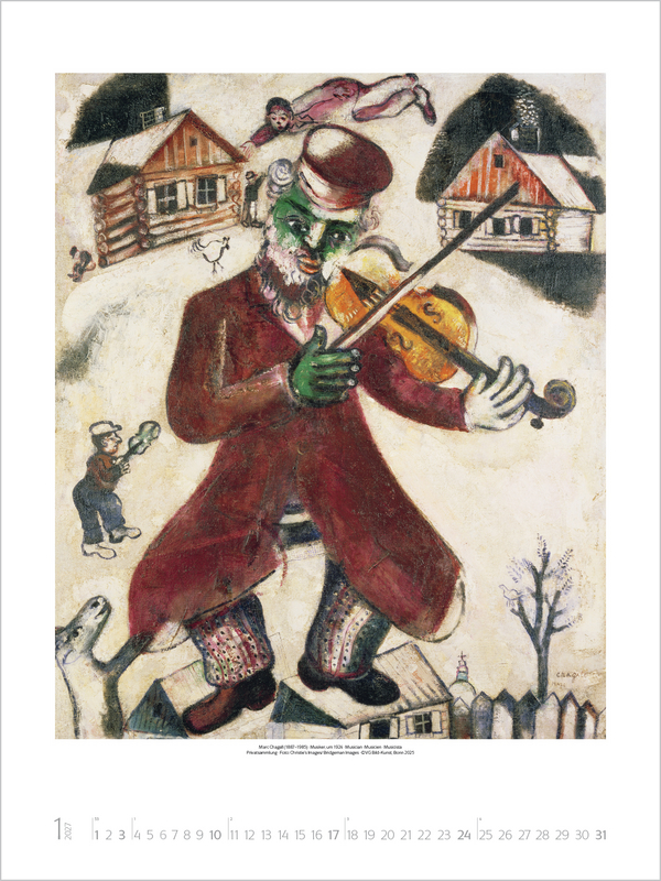 Marc Chagall 2027, Innenansicht #1
