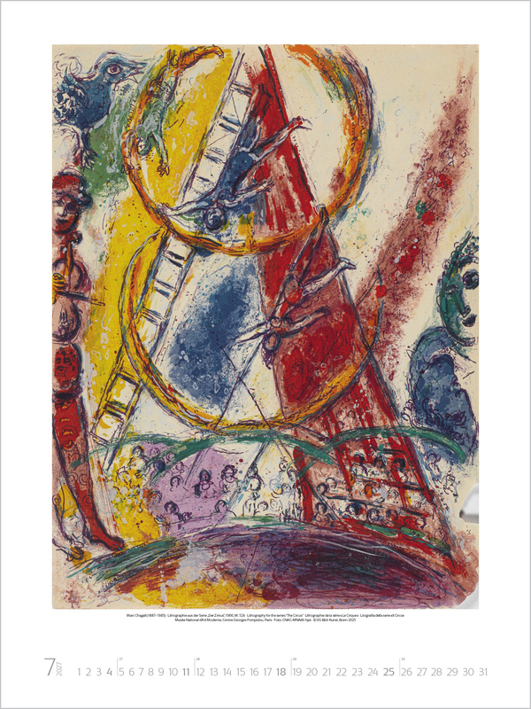 Marc Chagall 2027, Innenansicht #7