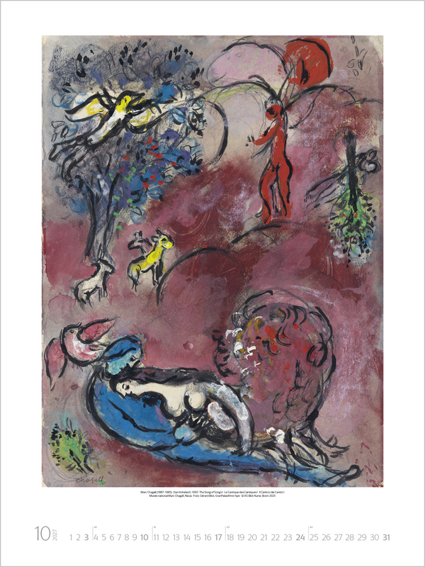 Marc Chagall 2027, Innenansicht #10