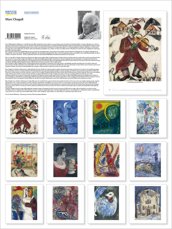 Marc Chagall 2027, Innenansicht #13