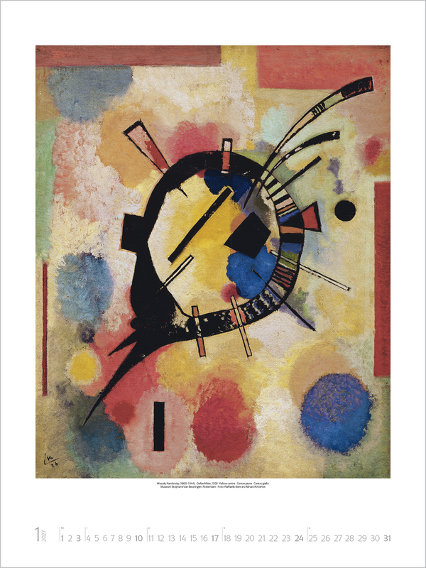 Bauhaus 2027, Innenansicht #1