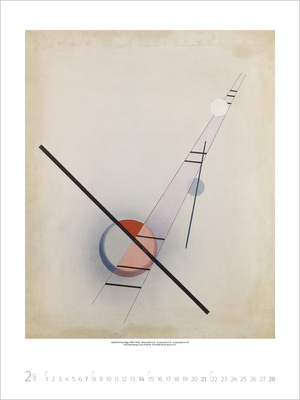 Bauhaus 2027, Innenansicht #2