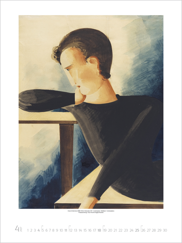 Bauhaus 2027, Innenansicht #4