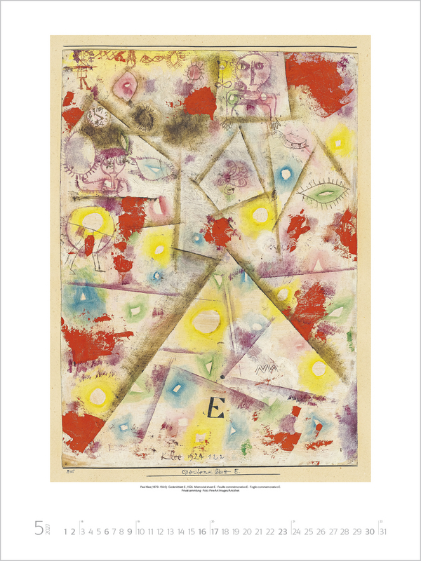 Bauhaus 2027, Innenansicht #5