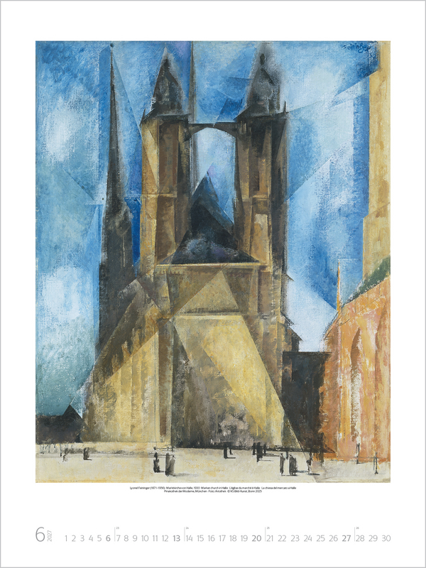 Bauhaus 2027, Innenansicht #6