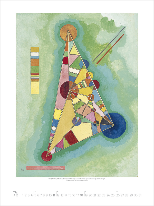 Bauhaus 2027, Innenansicht #7