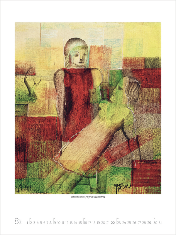 Bauhaus 2027, Innenansicht #8