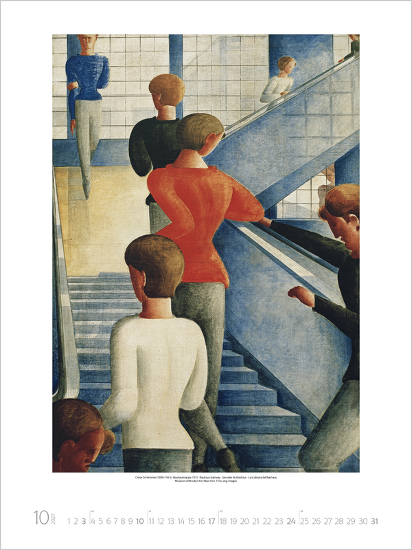 Bauhaus 2027, Innenansicht #10