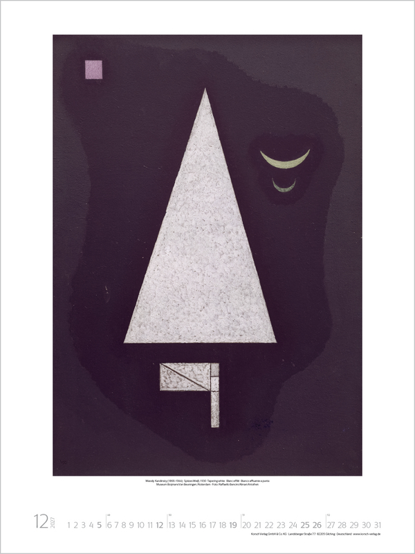 Bauhaus 2027, Innenansicht #12