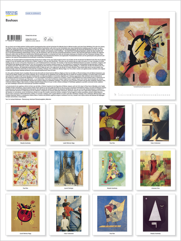 Bauhaus 2027, Innenansicht #13