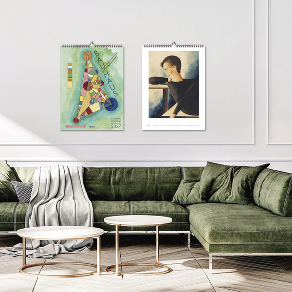 Bauhaus 2027, Innenansicht #16