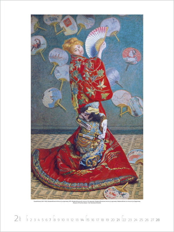 Claude Monet 2027, Innenansicht #2