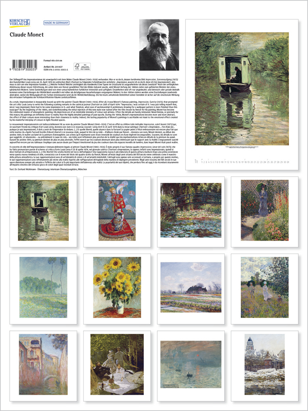 Claude Monet 2027, Innenansicht #13