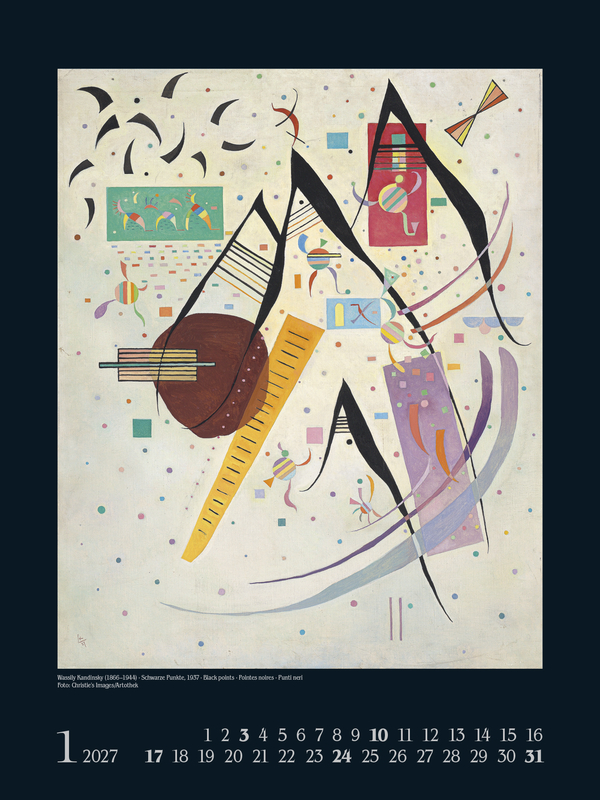 WunderWelt 2027, Innenansicht #1