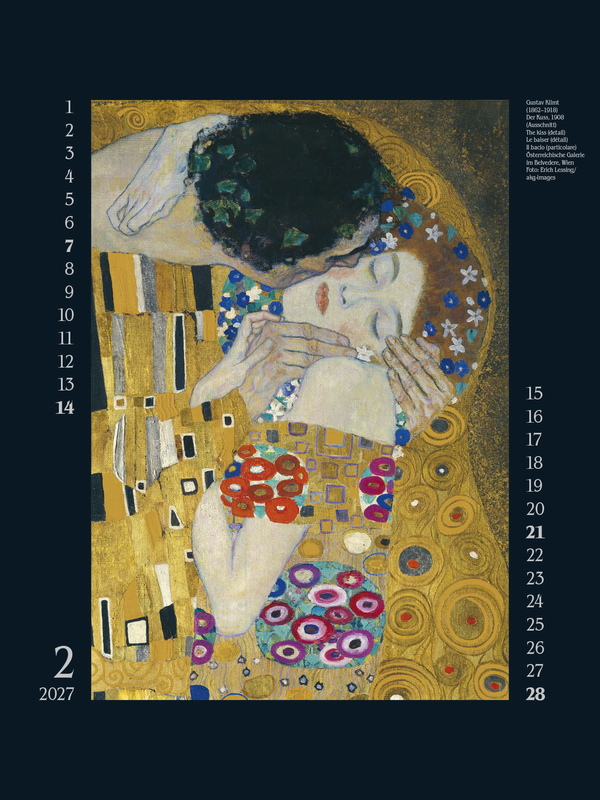 WunderWelt 2027, Innenansicht #2