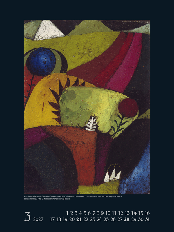 WunderWelt 2027, Innenansicht #3