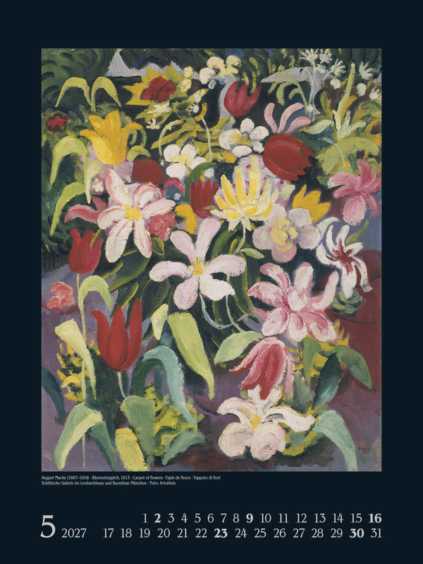 WunderWelt 2027, Innenansicht #5