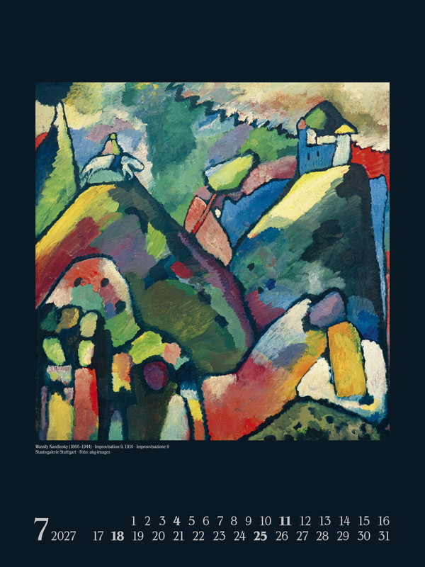 WunderWelt 2027, Innenansicht #7