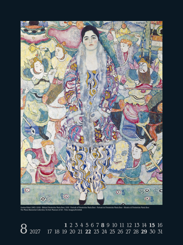 WunderWelt 2027, Innenansicht #8