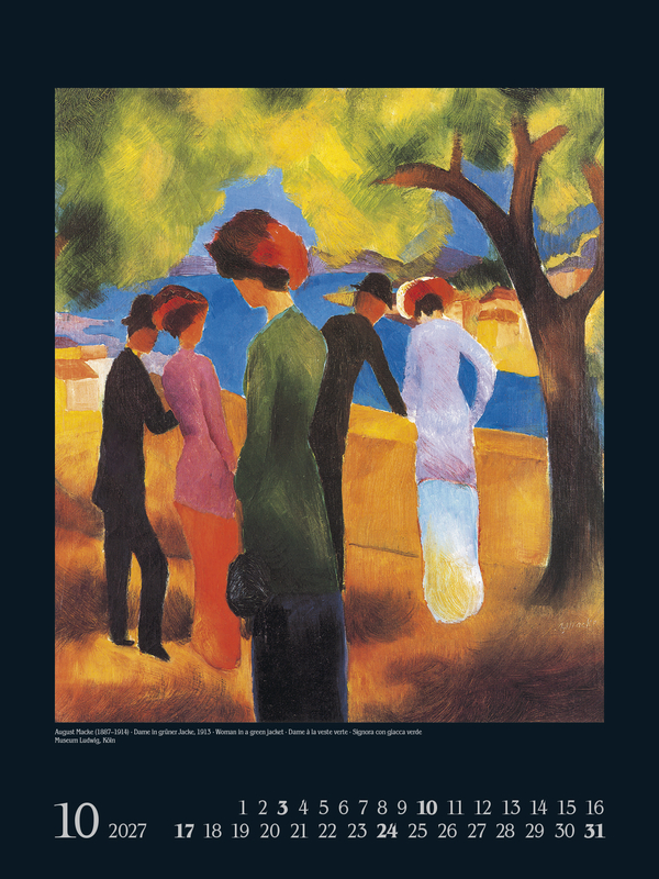 WunderWelt 2027, Innenansicht #10