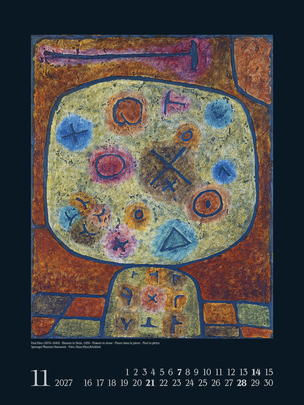 WunderWelt 2027, Innenansicht #11